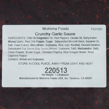 Crunchy Garlic Chili Sauce (1.3 lbs)